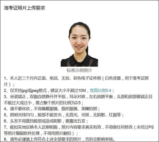 C:\Users\Administrator\Desktop\1.webp.jpg