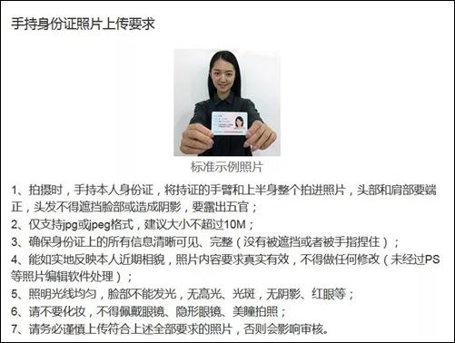 C:\Users\Administrator\Desktop\2.webp.jpg