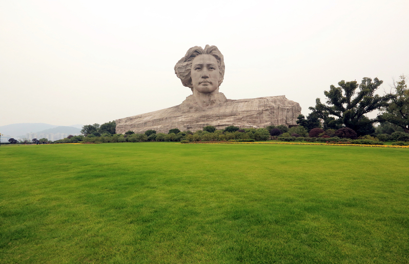 毛泽东诗词欣赏